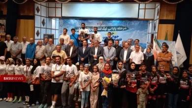 همسو اقتصادی