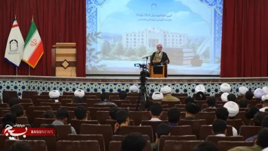 همسو اقتصادی