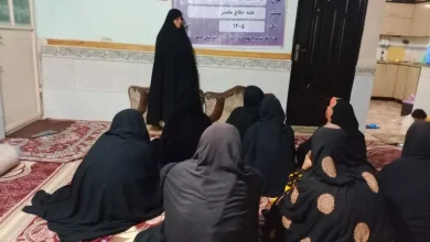 همسو اقتصادی