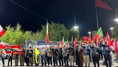همسو اقتصادی