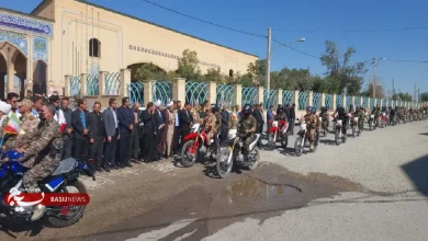 همسو اقتصادی