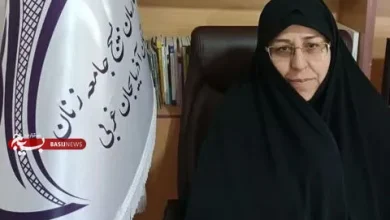 همسو اقتصادی