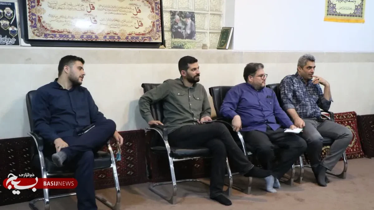 همسو اقتصادی