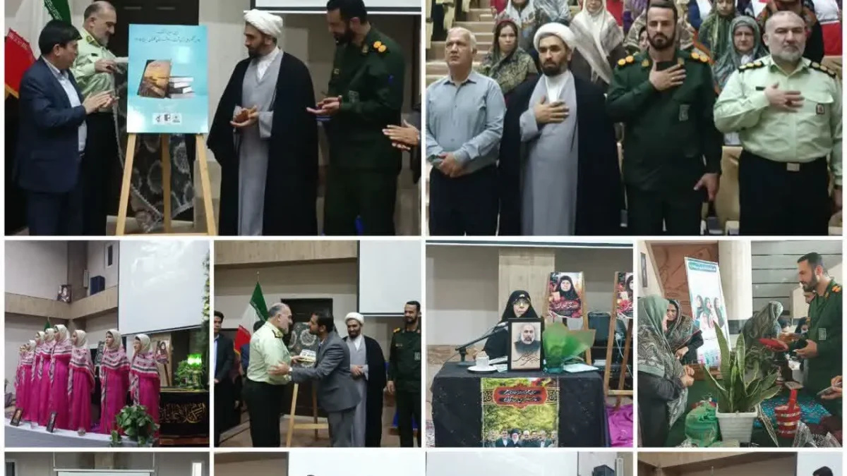 یادواره شهدای زن اهل سنت گمیشان با عنوان «اسطوره‌های بی‌نشان» برگزار شد