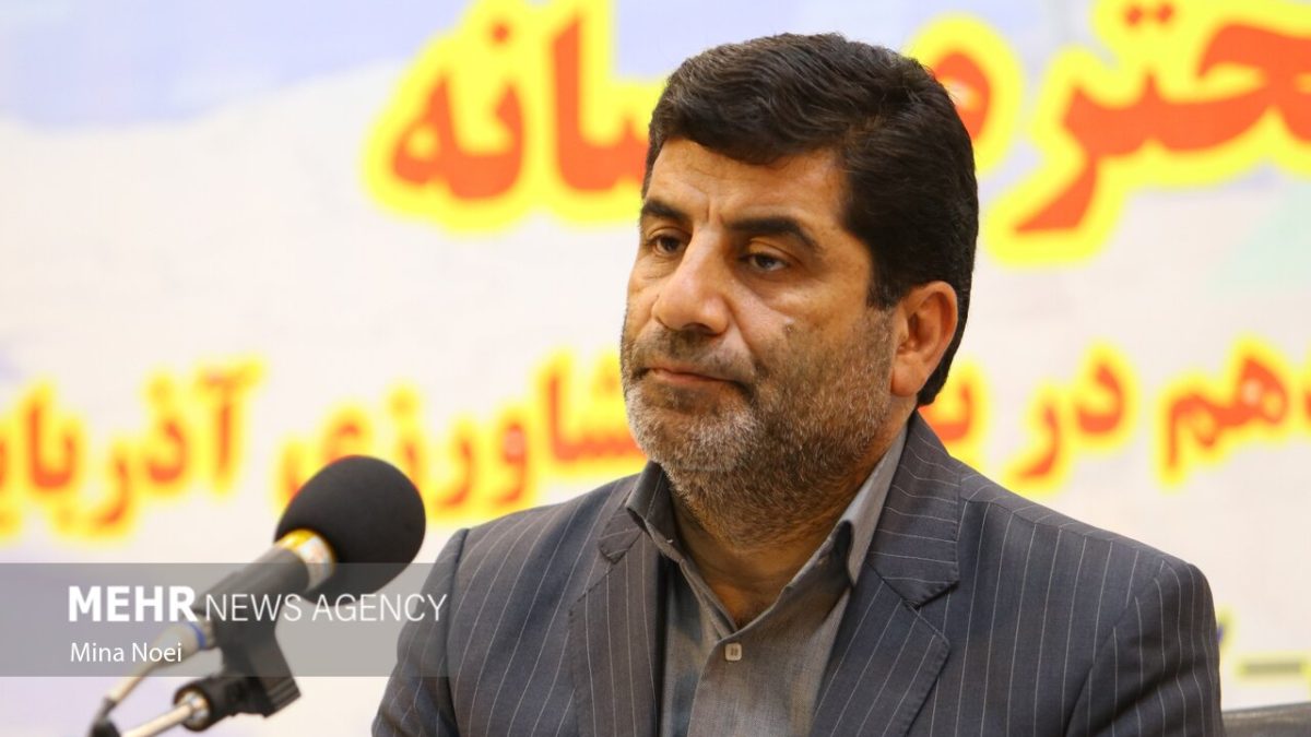 همسو اقتصادی