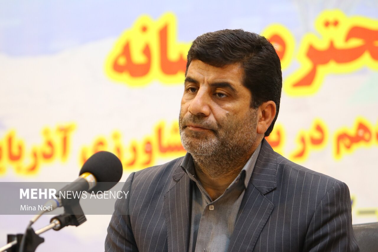 همسو اقتصادی
