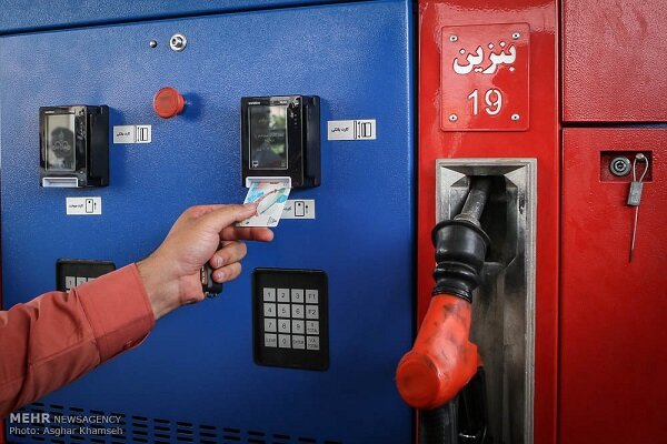 همسو اقتصادی