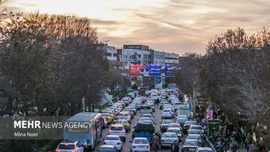 همسو اقتصادی