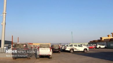همسو اقتصادی