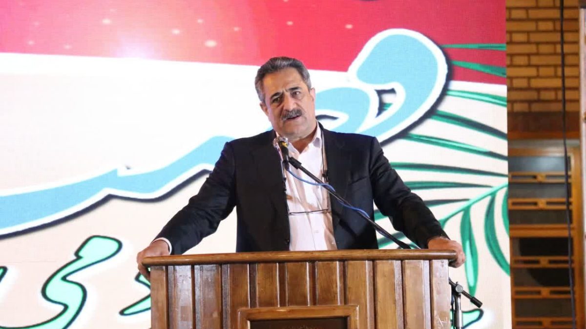 همسو اقتصادی