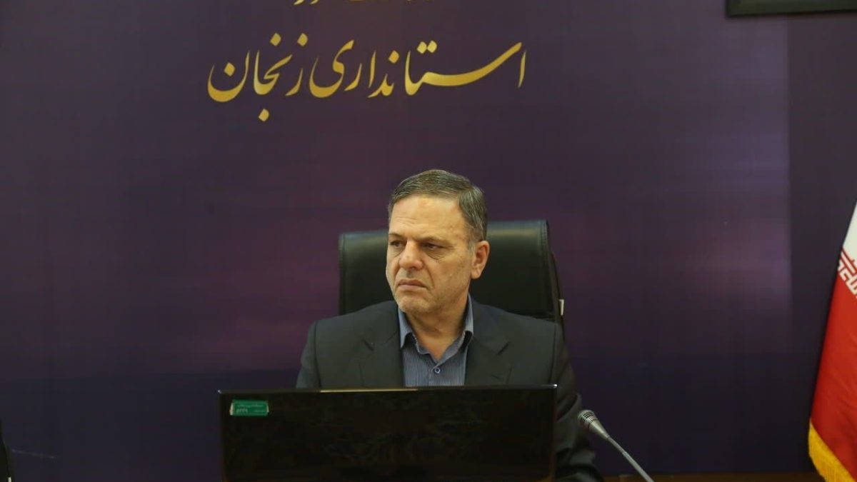 همسو اقتصادی