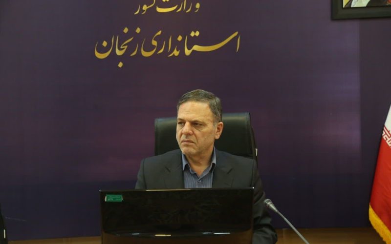تعیین تکلیف تعهدات ارزی صادرکنندگان باتفکیک موانع و بررسی پرونده‌ها