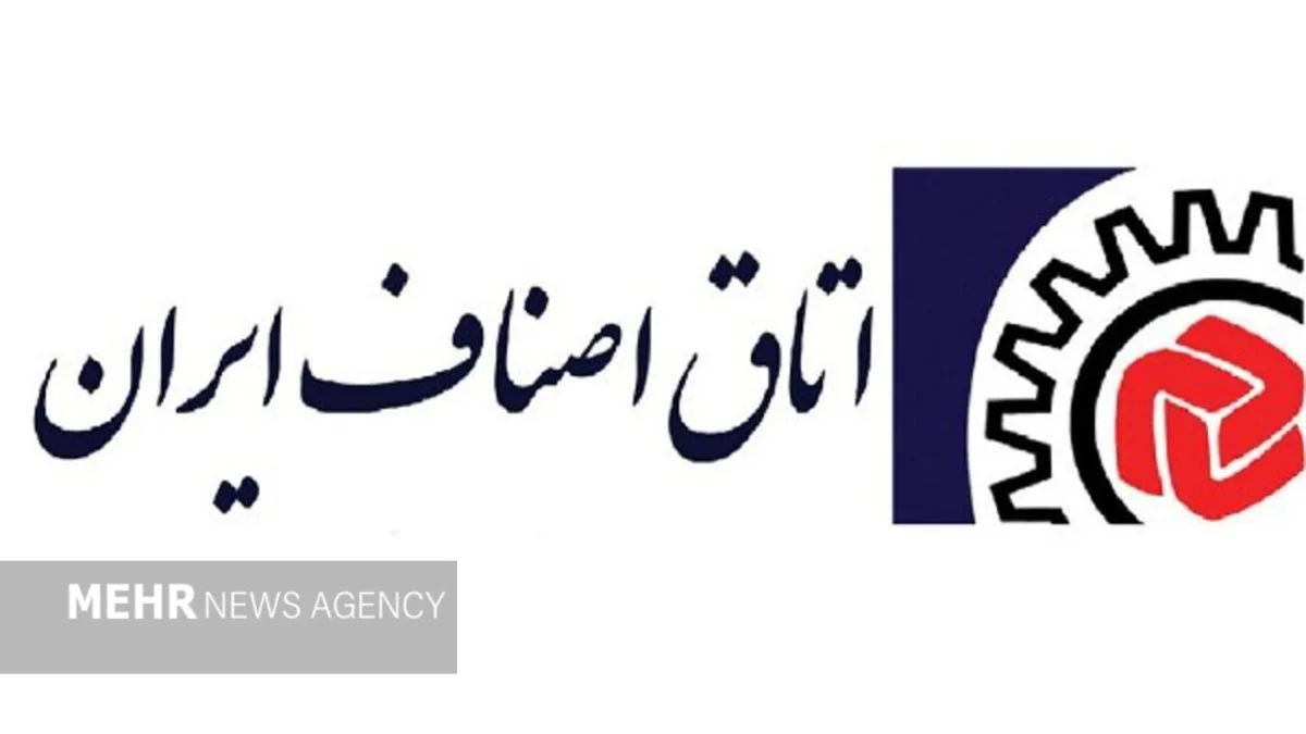 گفت‌وگوی مسأله‌محور دولت با تشکل‌ها و اصناف؛ از کالابرگ تا لاستیک