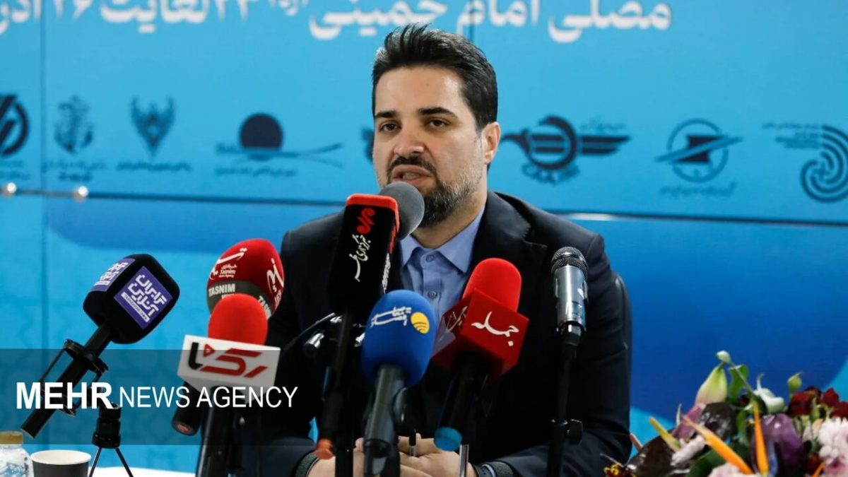 همسو اقتصادی