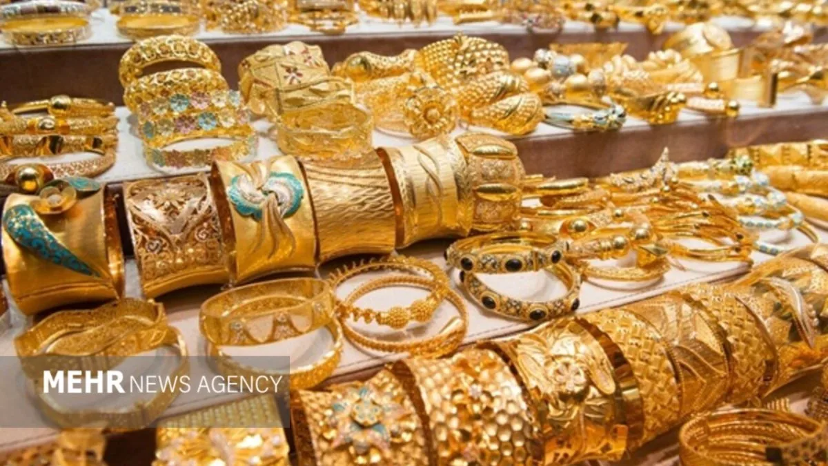 قیمت طلا و سکه امروز شنبه ۲۵ مهر