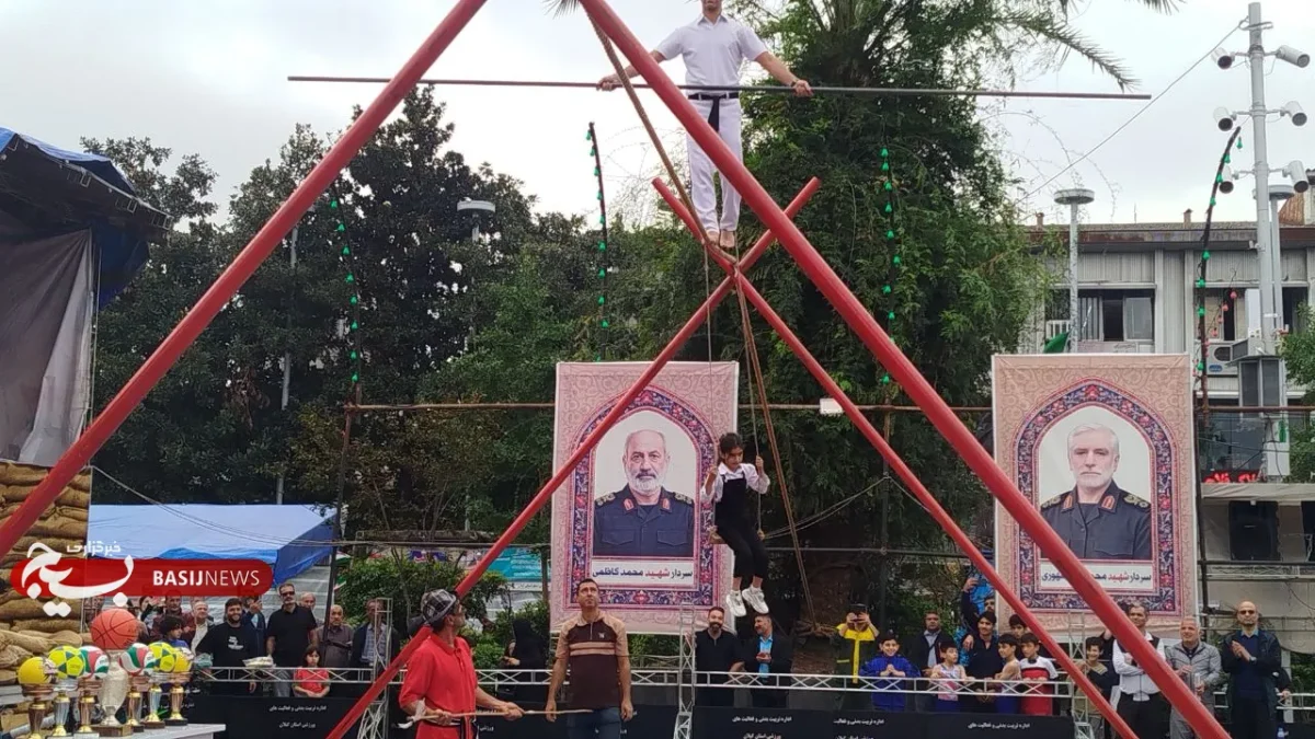 جشنواره «شهر پویا» سلامت خانواده‌ها را با مشارکت شهروندان تقویت می کند