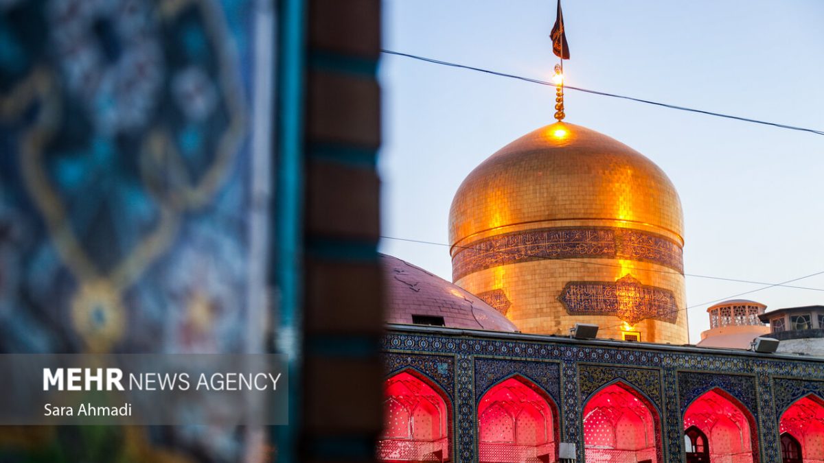 همسو اقتصادی