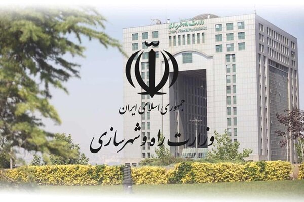 همسو اقتصادی