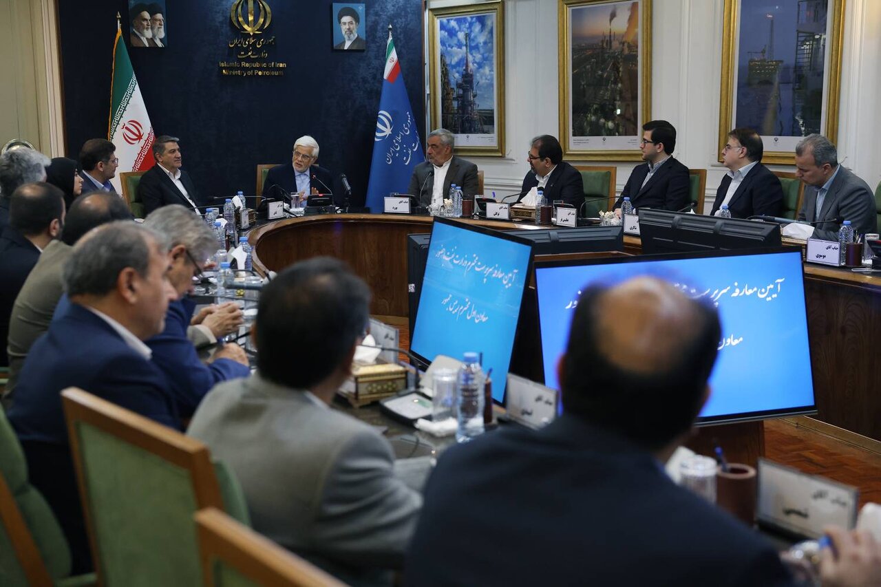 همسو اقتصادی