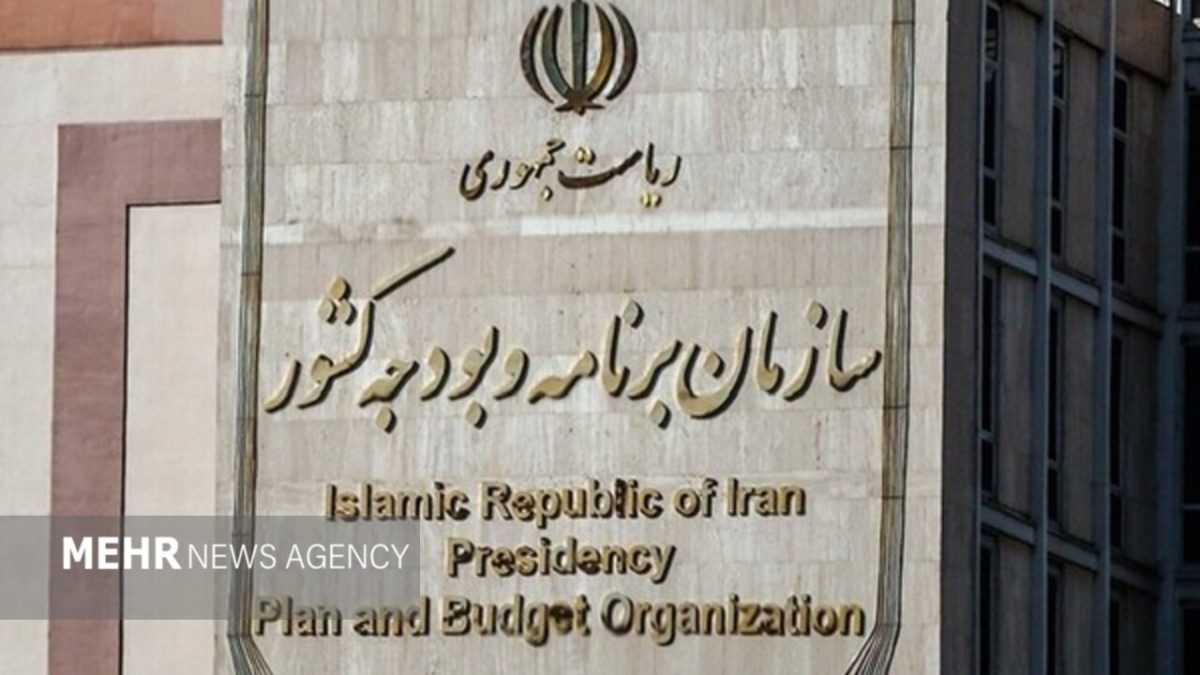 سازمان برنامه: موکول شدن افزایش اعتبار کالابرگ به ماه آینده نادرست است