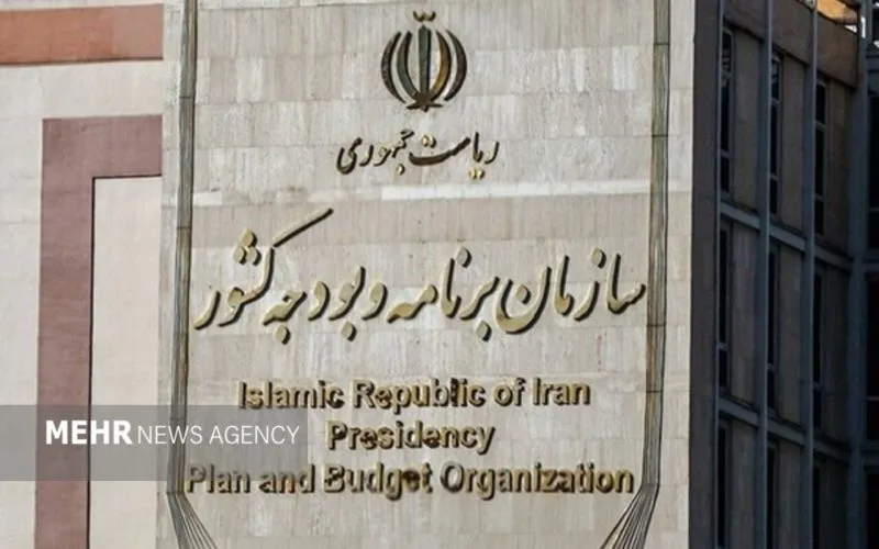 سازمان برنامه: موکول شدن افزایش اعتبار کالابرگ به ماه آینده نادرست است