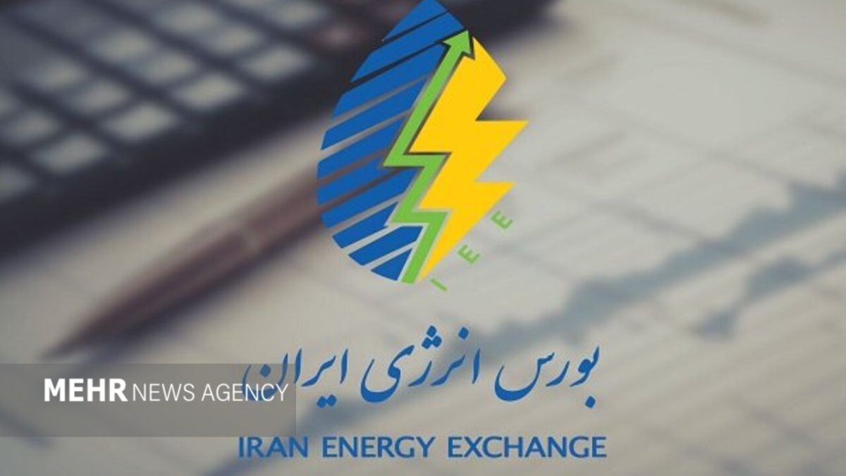 معاملات برخط برق در بازار انرژی از آذر ماه الزامی می‌شود
