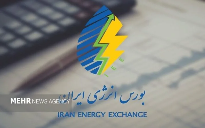 معاملات برخط برق در بازار انرژی از آذر ماه الزامی می‌شود