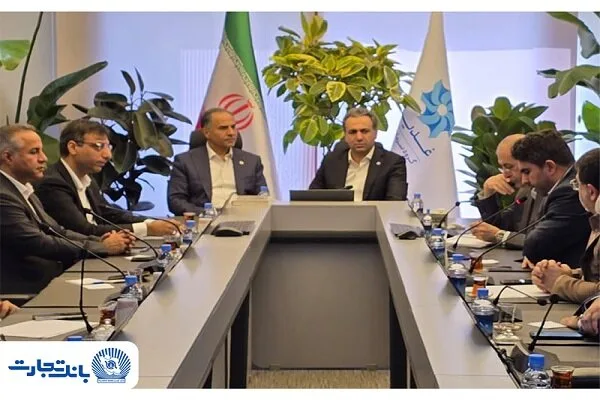 توسعه همکاریهای بانک تجارت و گروه سرمایهگذاری غدیر توسعه همکاریهای بانک تجارت و گروه سرمایهگذاری غدیر