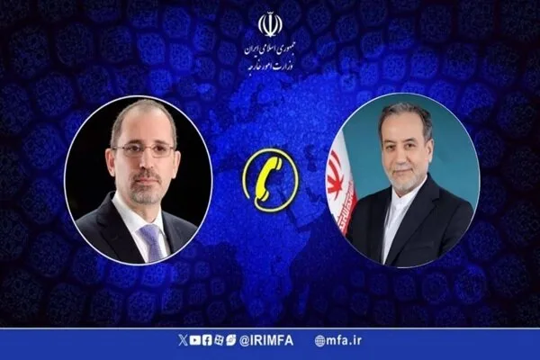 گفتگوی تلفنی وزرای امور خارجه ایران و اردن گفتگوی تلفنی وزرای امور خارجه ایران و اردن