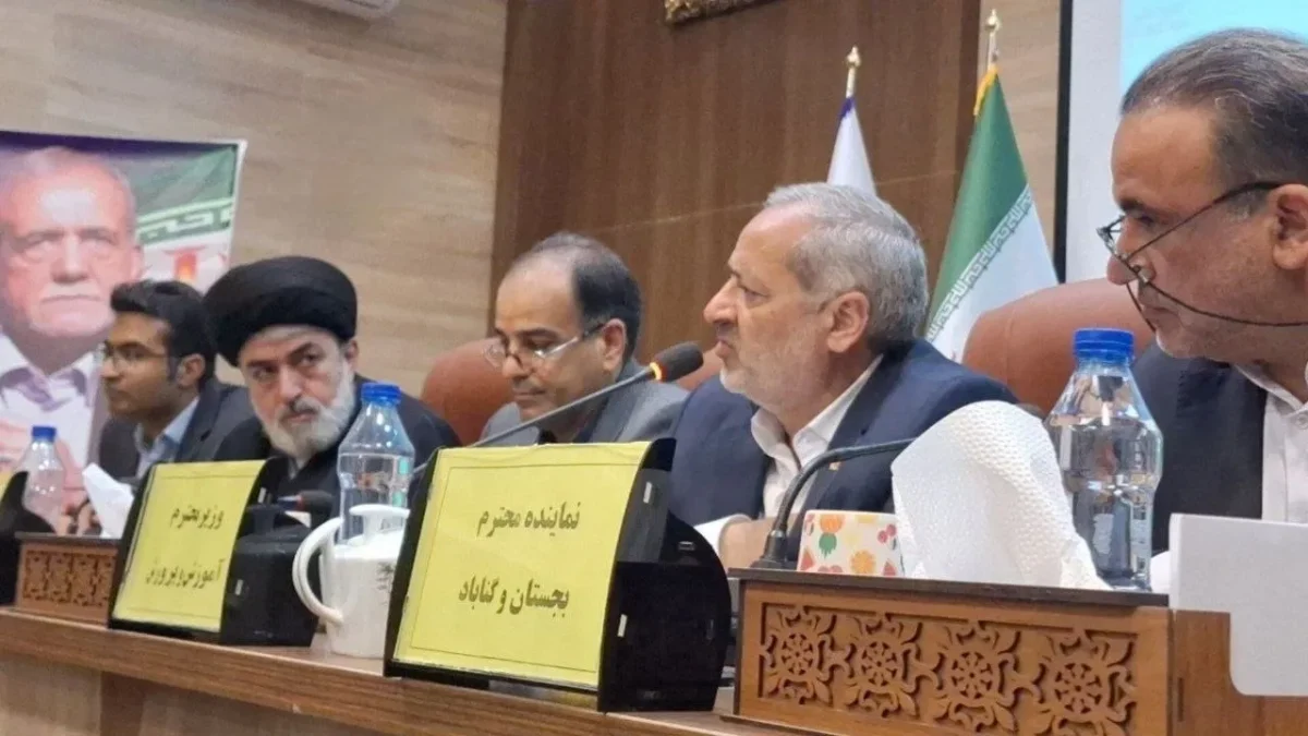 همسو اقتصادی