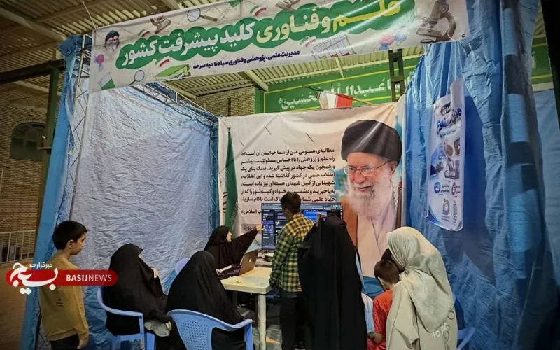 آموزش کاربردهای هوش مصنوعی در حاشیه شبهای اقتدار سرخه آموزش کاربردهای هوش مصنوعی در حاشیه شبهای اقتدار سرخه