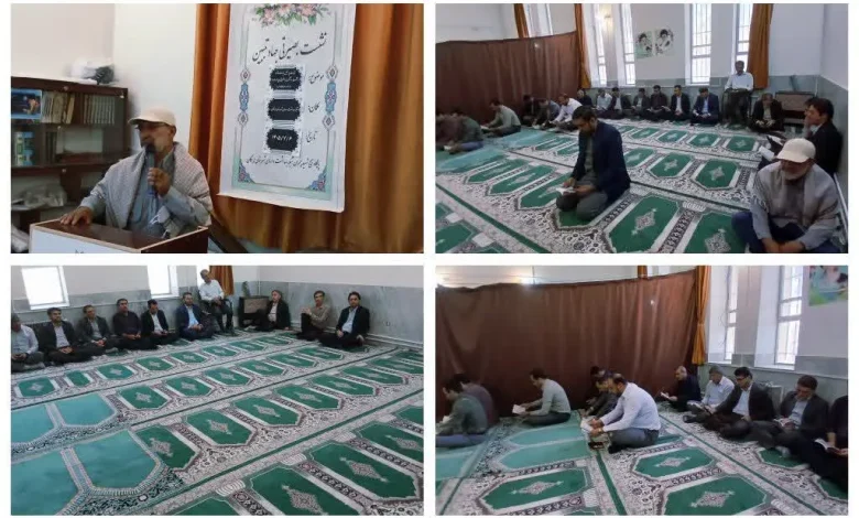 یادواره هفتگی شهدا و نشست روشنگری