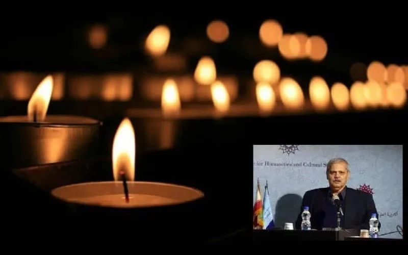 پیام تسلیت رییس سازمان بسیج هنرمندان ایران در پی درگذشت دکتر ابوالقاسم رادفر، استاد برجسته زبان و ادبیات فارسی