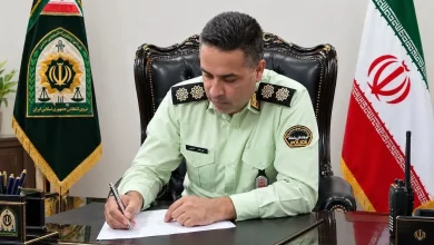 همسو اقتصادی