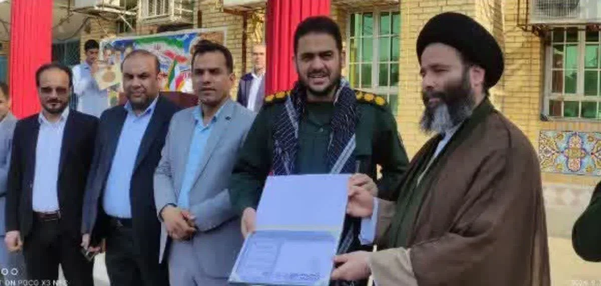 رونمایی از لوح ثبت رویداد گردشگری دفاع در شوش پایتخت وحدت جهان