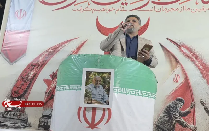 اجتماع مردم تویسرکان در حمایت از رهبری و نیروهای مسلح