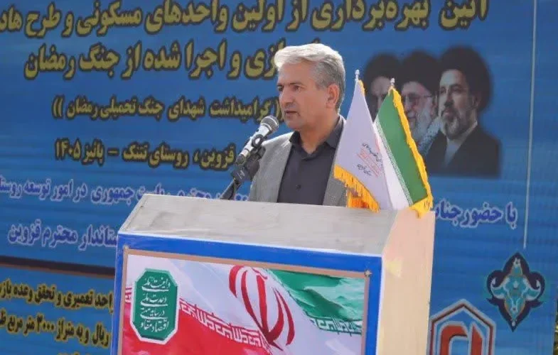 تکمیل ۱۲ واحد مسکونی آسیب‌دیده از جنگ رمضان در روستای تتنک