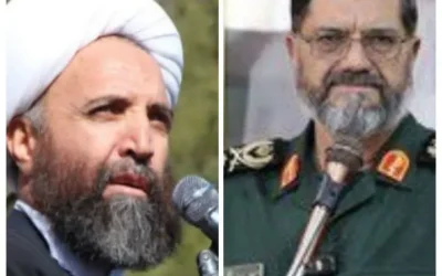 شهادت بانوی خدوم، یادآور ضرورت پاسداری از امنیت عمومی