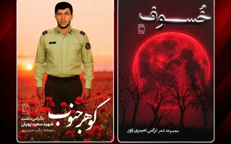 قلم، اثر انگشت روح من است قلم، اثر انگشت روح من است