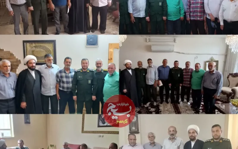 تکریم حماسه‌سازان؛ دیدار فرماندهی ناحیه مقاومت بسیج شهرستان گرمسار و مسئول نمایندگی ولی فقیه با خانواده‌های رزمندگان گرمساری در دوران دفاع مقدس