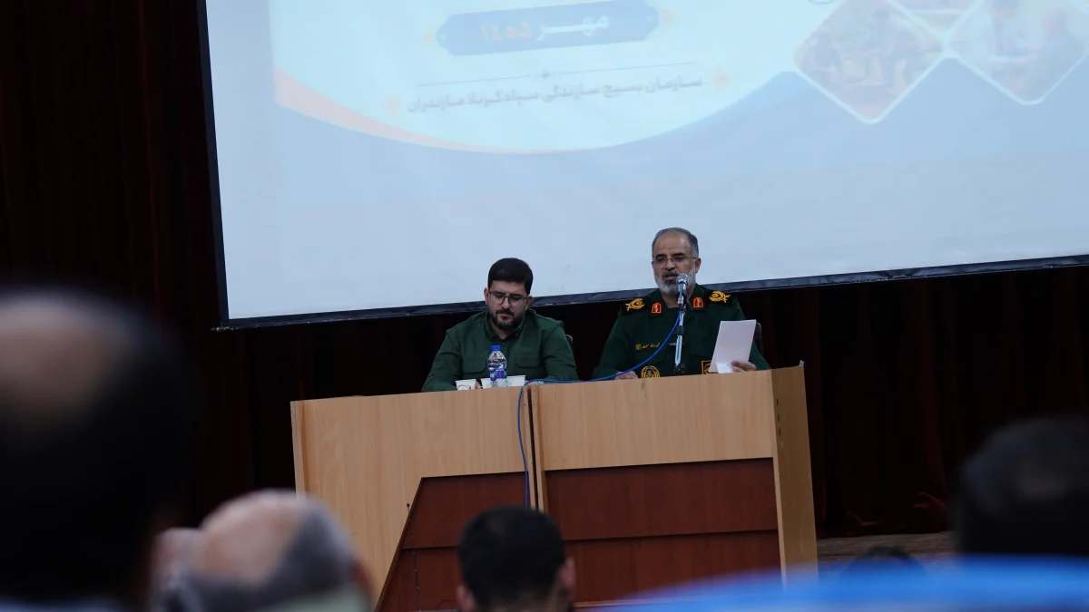 نشست صمیمی گروه‌های جهادی مازندران با فرمانده سپاه کربلا برگزار شد