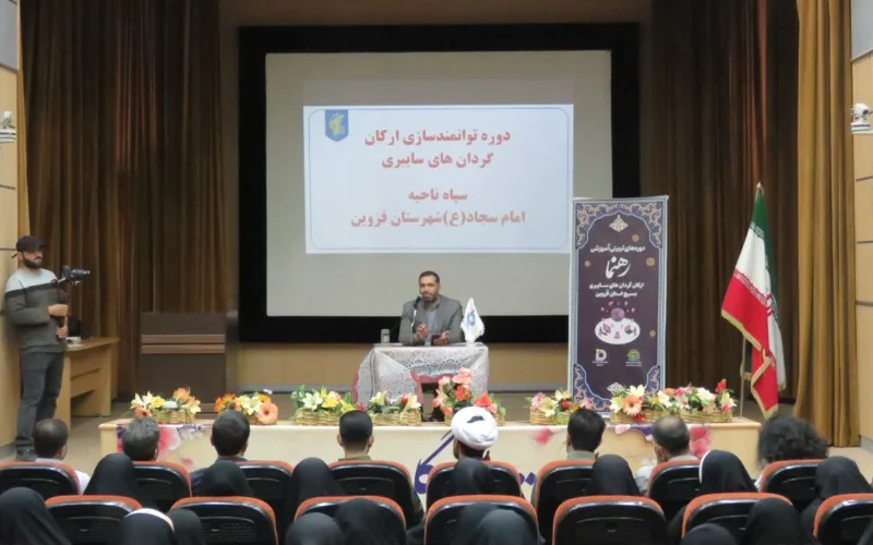 فضای مجازی، میدان اصلی جنگ نرم امروز فضای مجازی، میدان اصلی جنگ نرم امروز