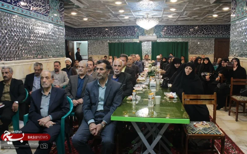 پنجمین همایش ستاد صبر استان همدان برگزار شد پنجمین همایش ستاد صبر استان همدان برگزار شد