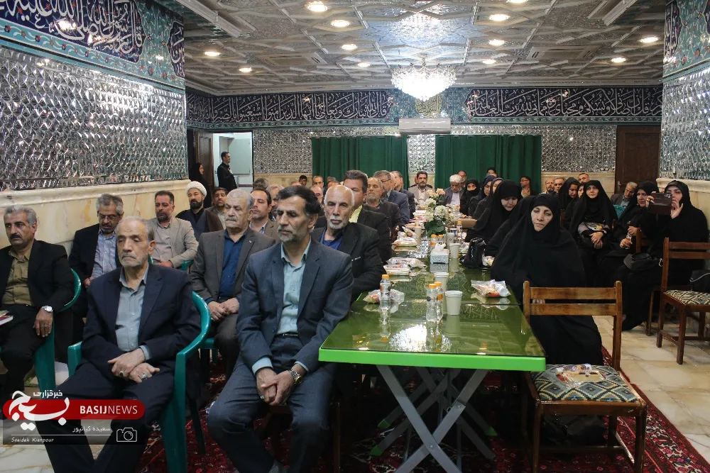 پنجمین همایش ستاد صبر استان همدان برگزار شد