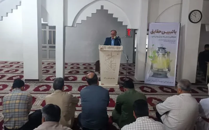 برگزاری همایش «نهضت روشنگری» با محوریت بصیرت‌افزایی در مسجد جامع اهل سنت زرآباد