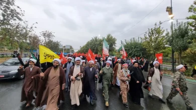 همسو اقتصادی